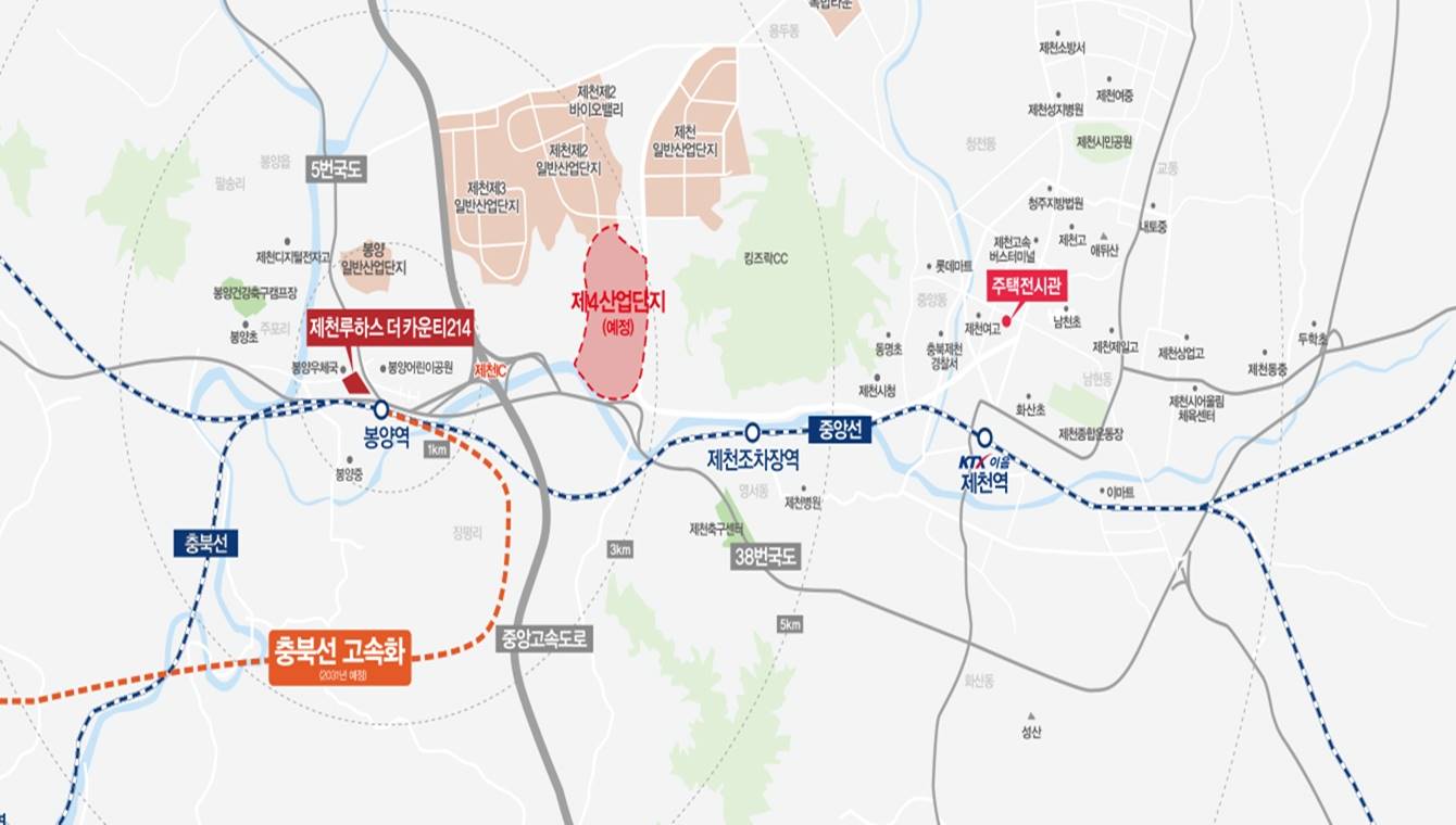 제천 루하스 더카운티214 (6).jpg